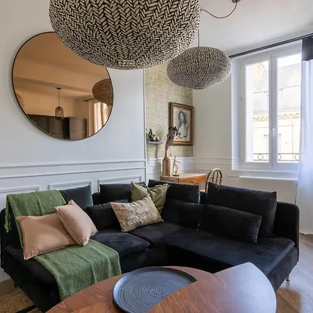 アパート L'instant D'ambre - Parking - Centre - Clim ソミュール